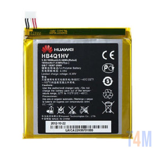 BATERIA HUAWEI HB4Q1HV P1 T9200 U9200 U9500 D1 (BULK)